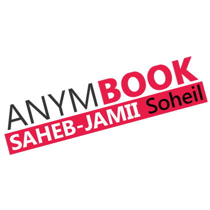 Anymbook